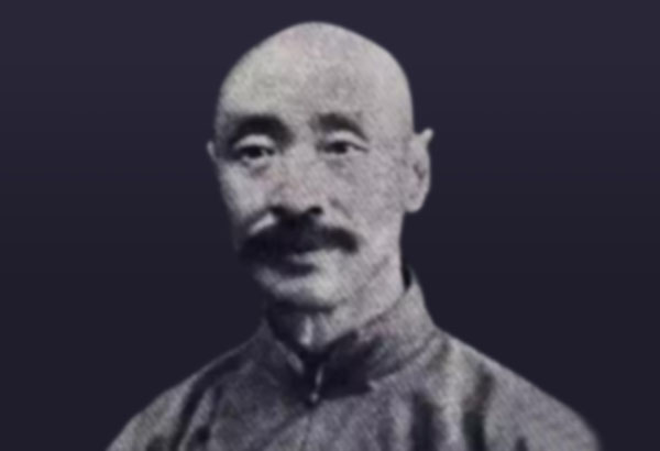 李景林